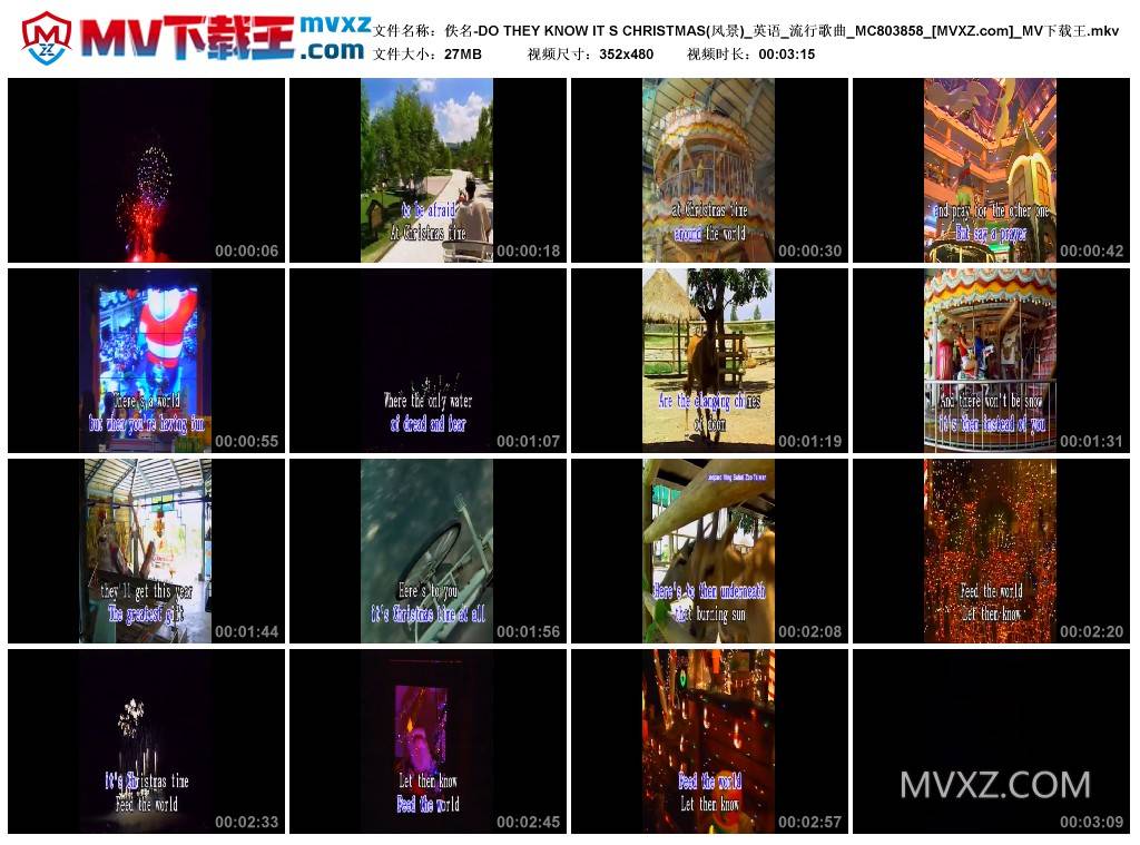 佚名-DO THEY KNOW IT S CHRISTMAS(风景)_英语_流行歌曲_MC803858